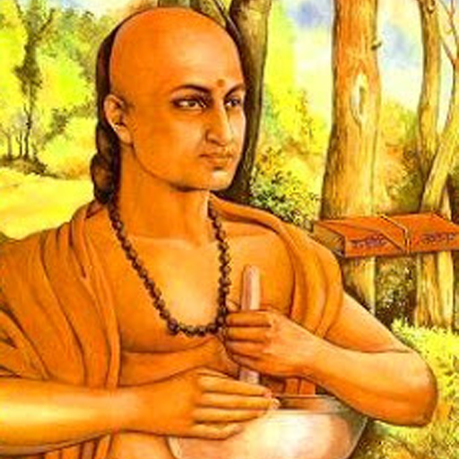 Vag Bhatta
