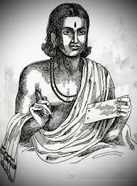 Kali Das