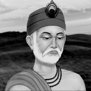 Kabir Das