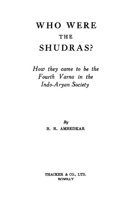 Who Were The Shudras