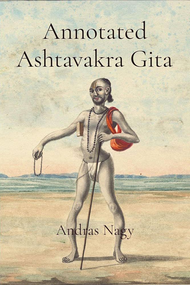 Ashtavakra Geeta Hindi Sanskrit  | अष्टावक्र गीता संस्कृत अन्वय हिंदी अर्थ सहित