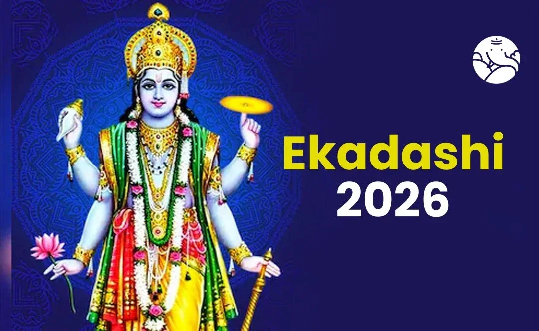 2026 एकादशी व्रत तिथियां  एकादशी व्रत 2026